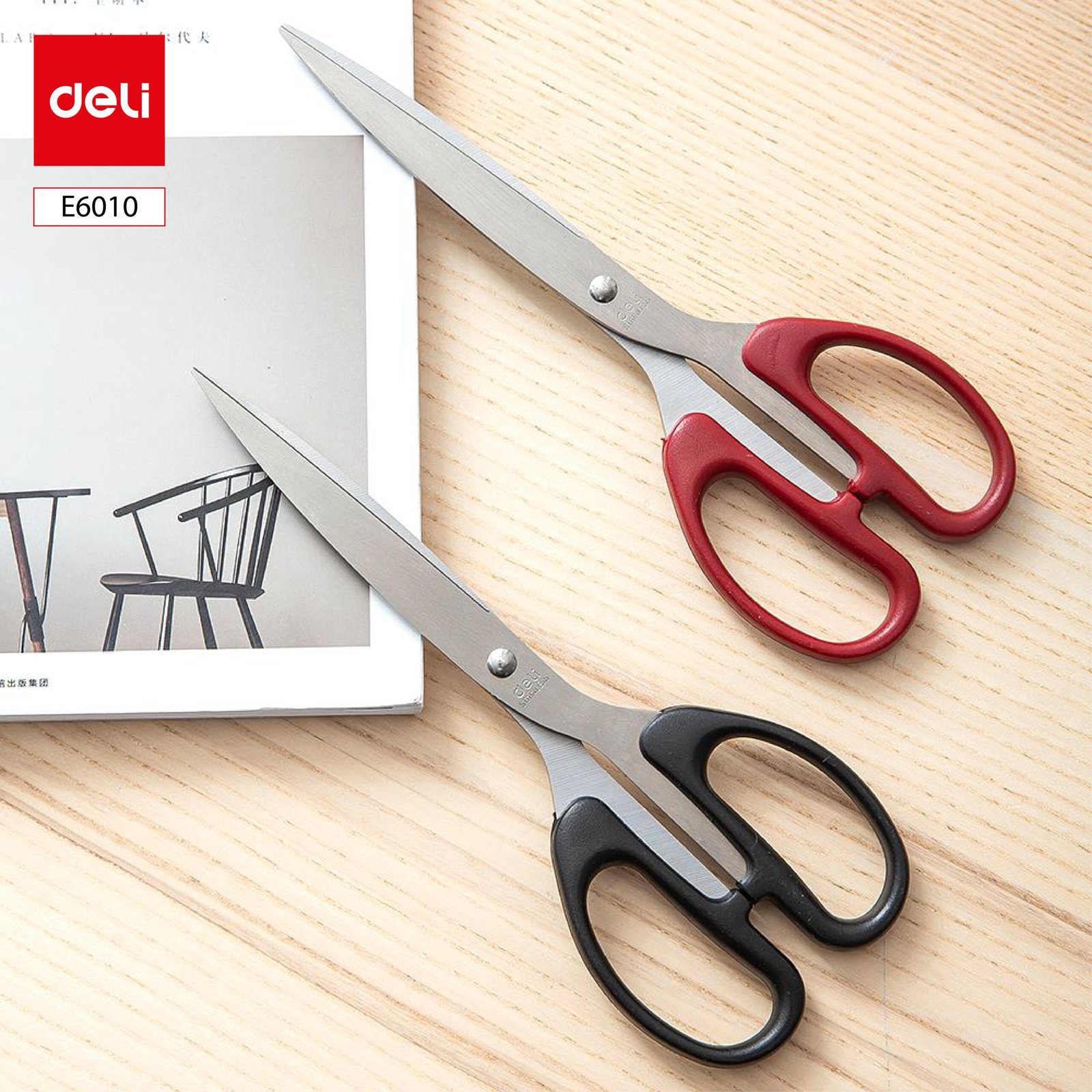 ديلي مقص معدن21-سم -اسود/احمر - E6010