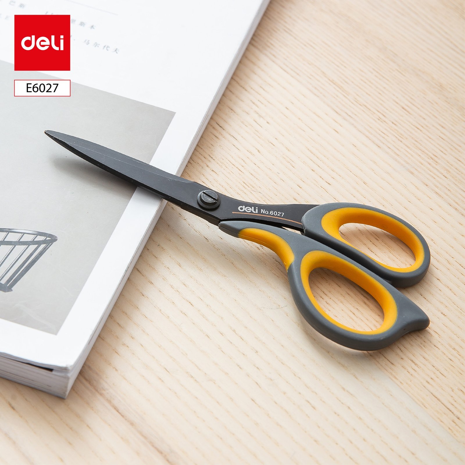 ديلي مقص اسود معدن - مقبض بلاستيك ومطاط لونين17.5-سم-رمادي واصفر- E6027