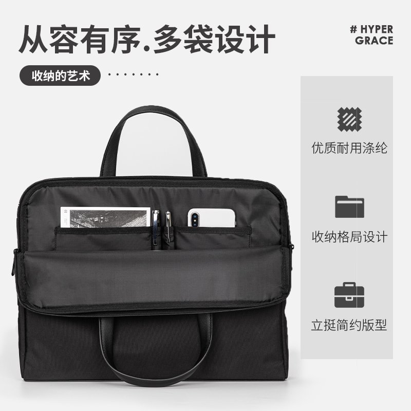 ديلي حقيبة مكتبية - 380*285*50 مم - أسود -63751