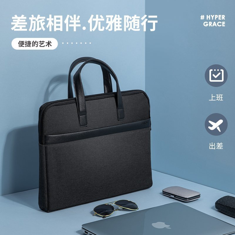 ديلي حقيبة مكتبية - 380*285*50 مم - أسود -63751