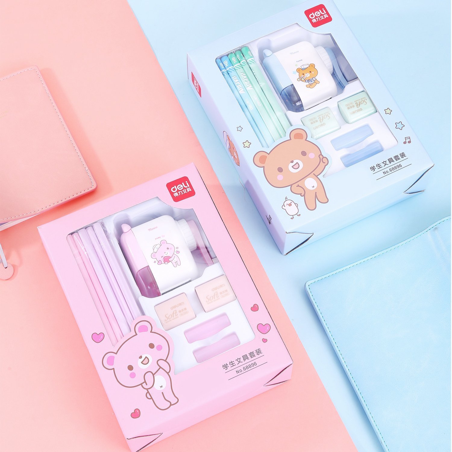 مجموعة قرطاسية مدرسية