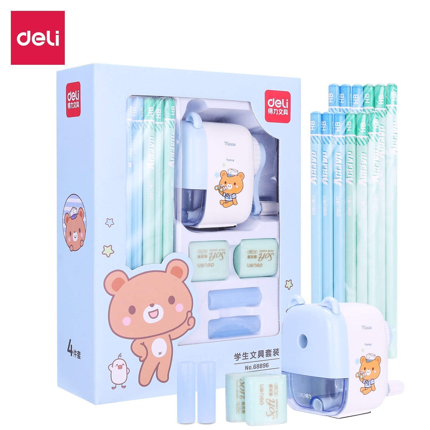 مجموعة قرطاسية مدرسية