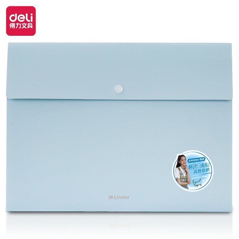 ديلي مصنف حقيبة 8 اقسام - A4 - اغلاق بكبسة- سماوي - E72456