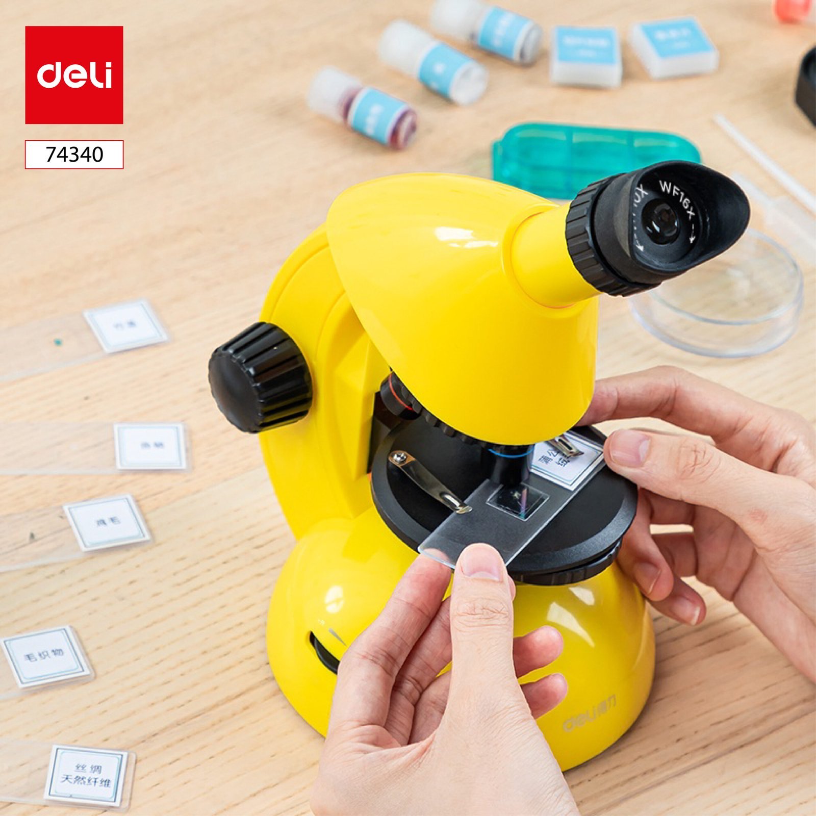 ديلي مجهر علمي - للأطفال - أصفر - 74340