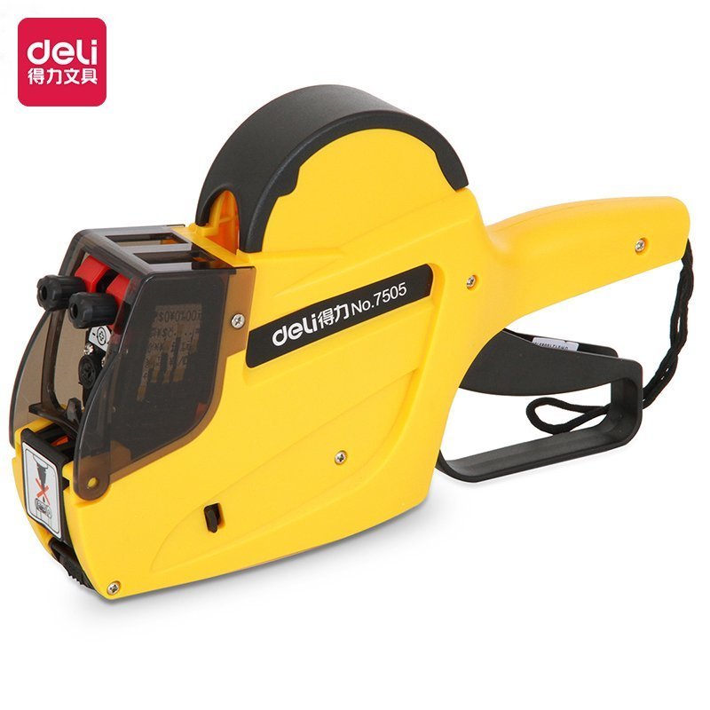 ديلي مسدس تسعير - 10 خانات - أصفر - 7505