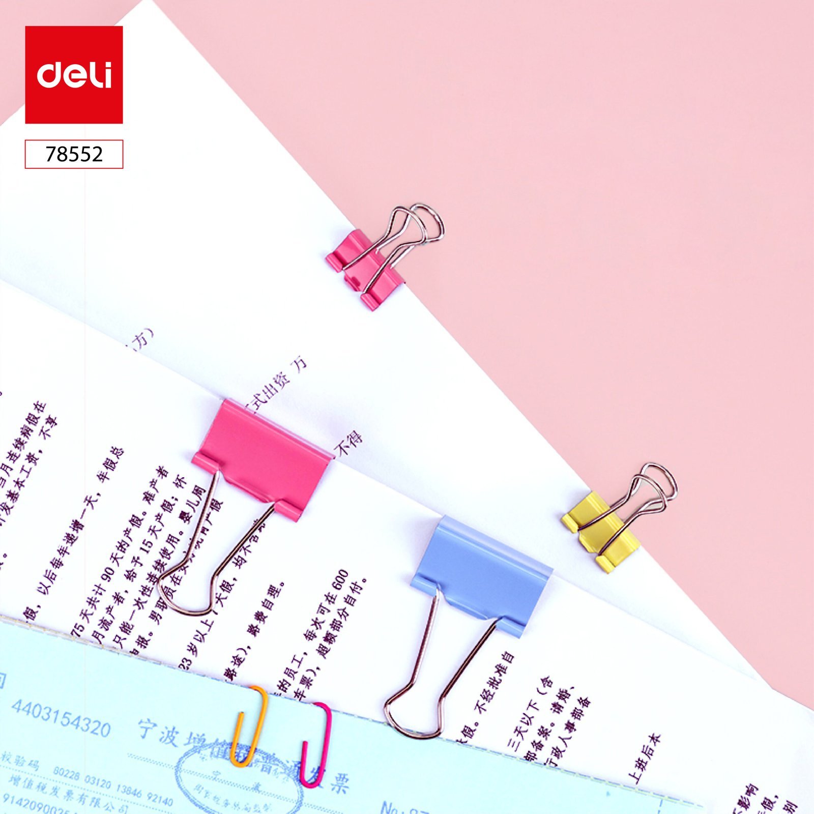 ديلي مجموعة تنظيم مكتب - مشبك وملقط - ألوان مختلفة -78552