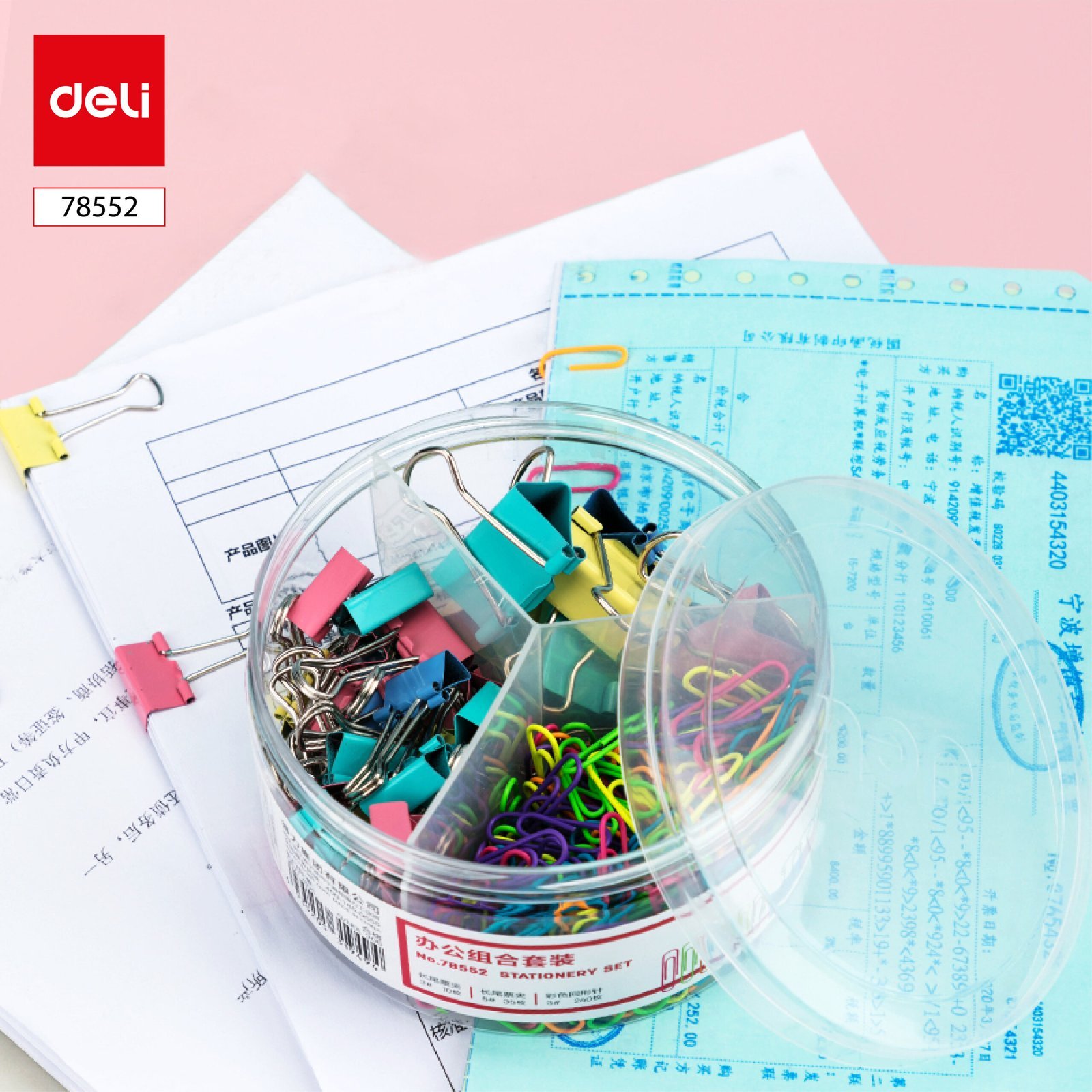 ديلي مجموعة تنظيم مكتب - مشبك وملقط - ألوان مختلفة -78552