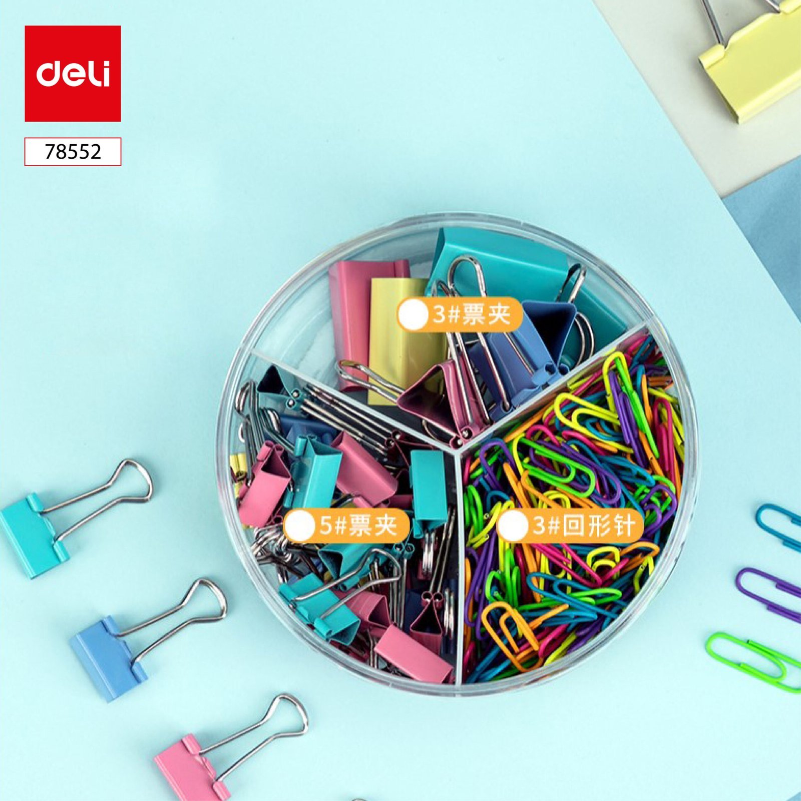 E78552 (6) ديلي مجموعة تنظيم مكتب - مشبك وملقط - ألوان مختلفة -78552