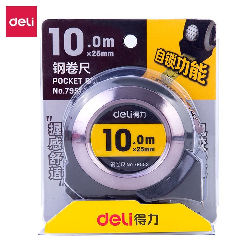 ديلي شريط قياس - 10 أمتار - رمادي - 79553