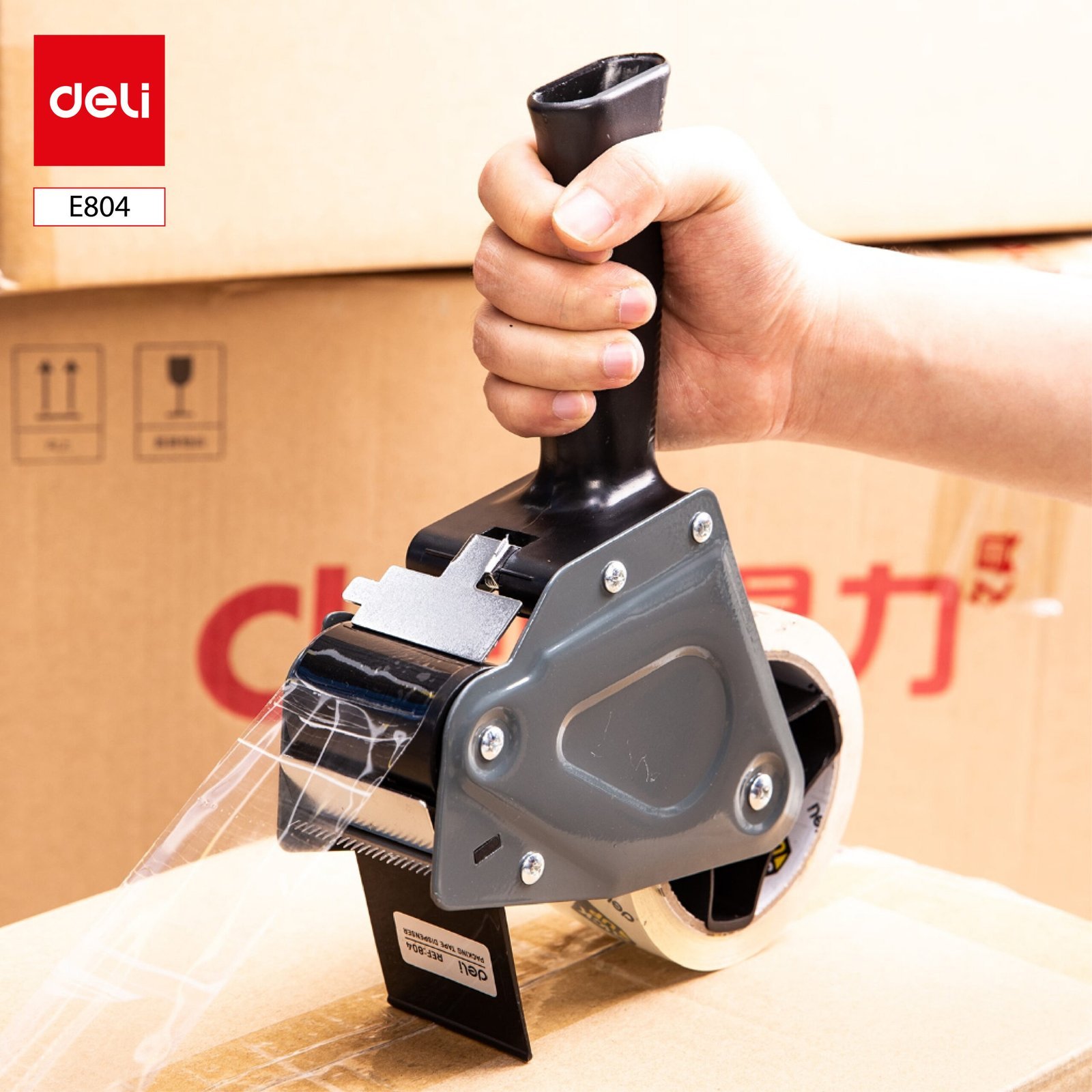 ديلي مقبض قطاعة لزيق عريض E804