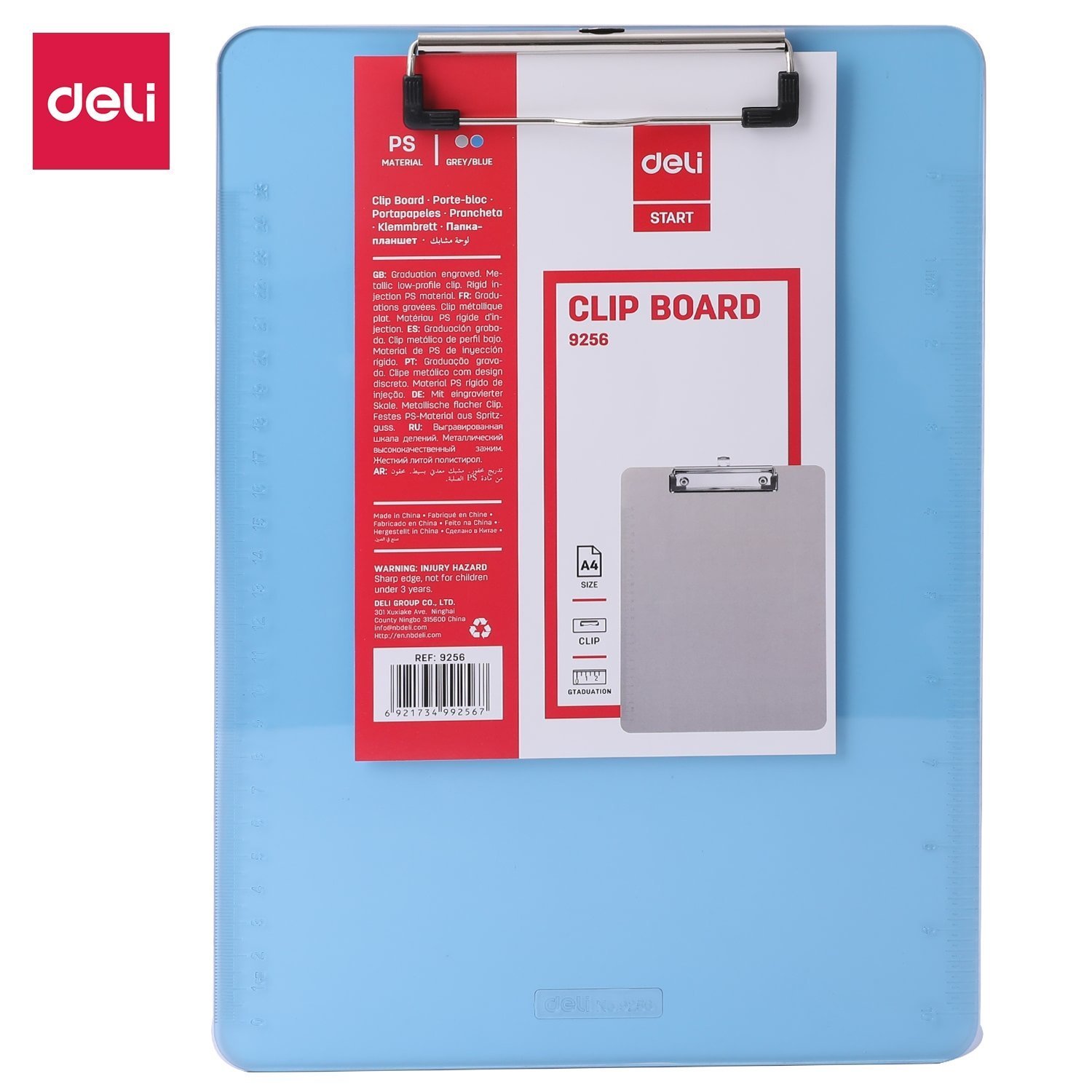 ديلي مسند ورق مسطر بلاستيك- 4A- رمادي وسماوي - E9256