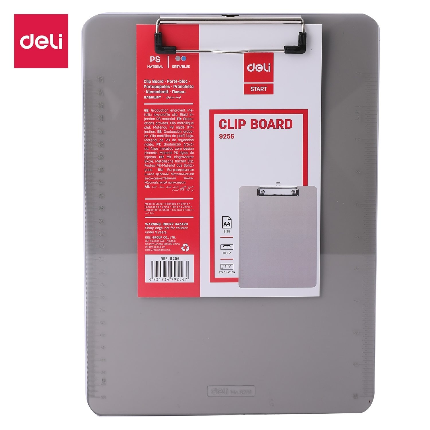 ديلي مسند ورق مسطر بلاستيك- 4A- رمادي وسماوي - E9256