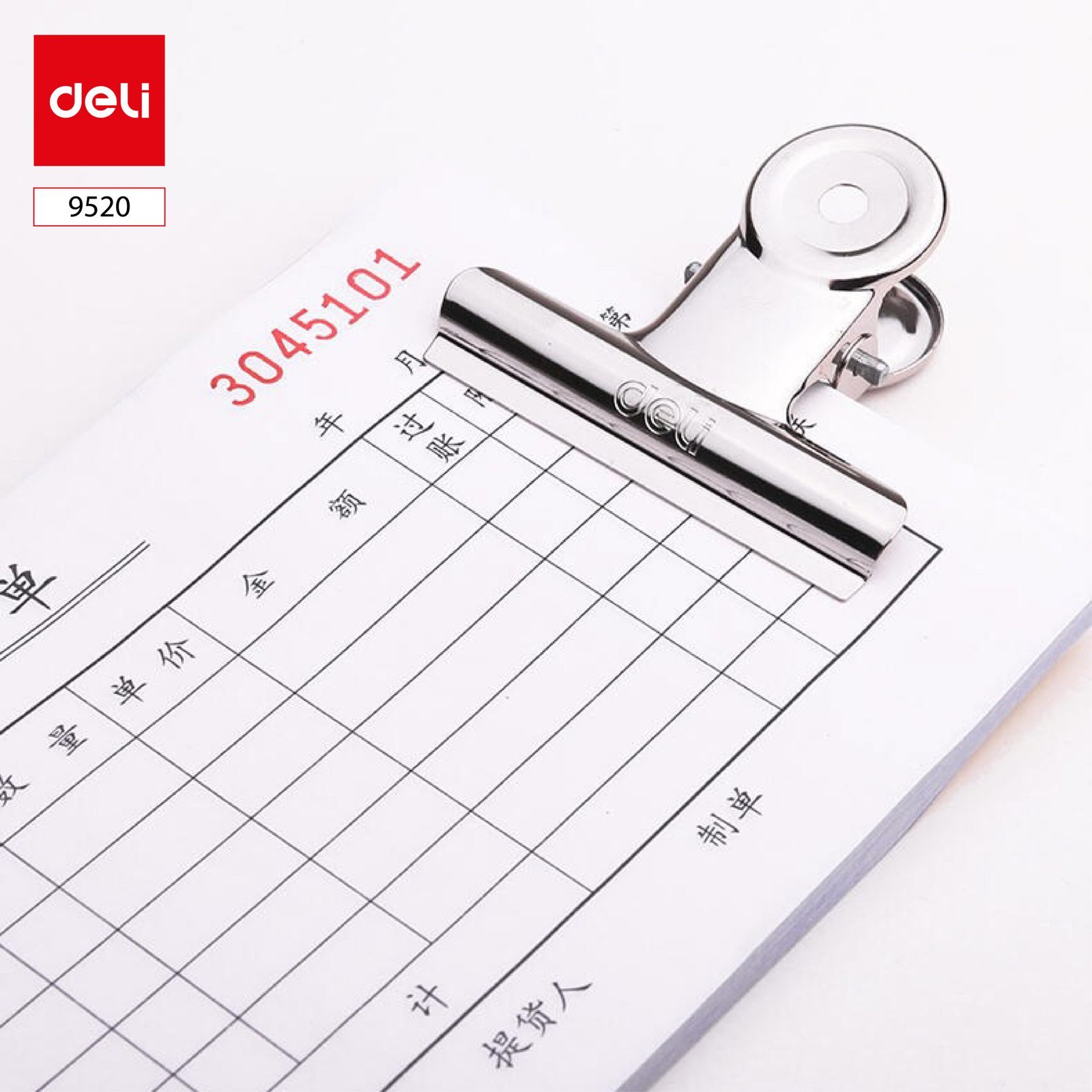 ديلي ملقط ورق صناعي - 88 مم - فضي - 9520