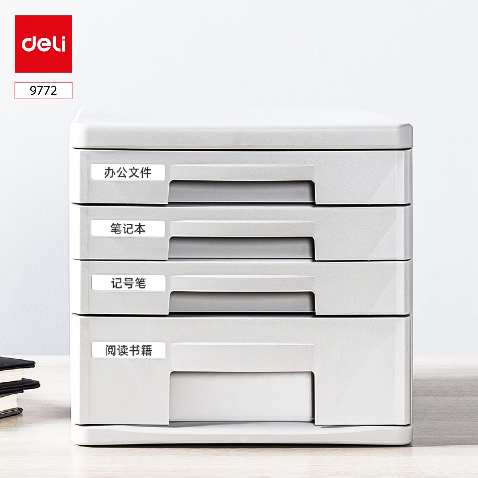 ديلي خزانة ملفات - 4 دروج - رمادي - 9772