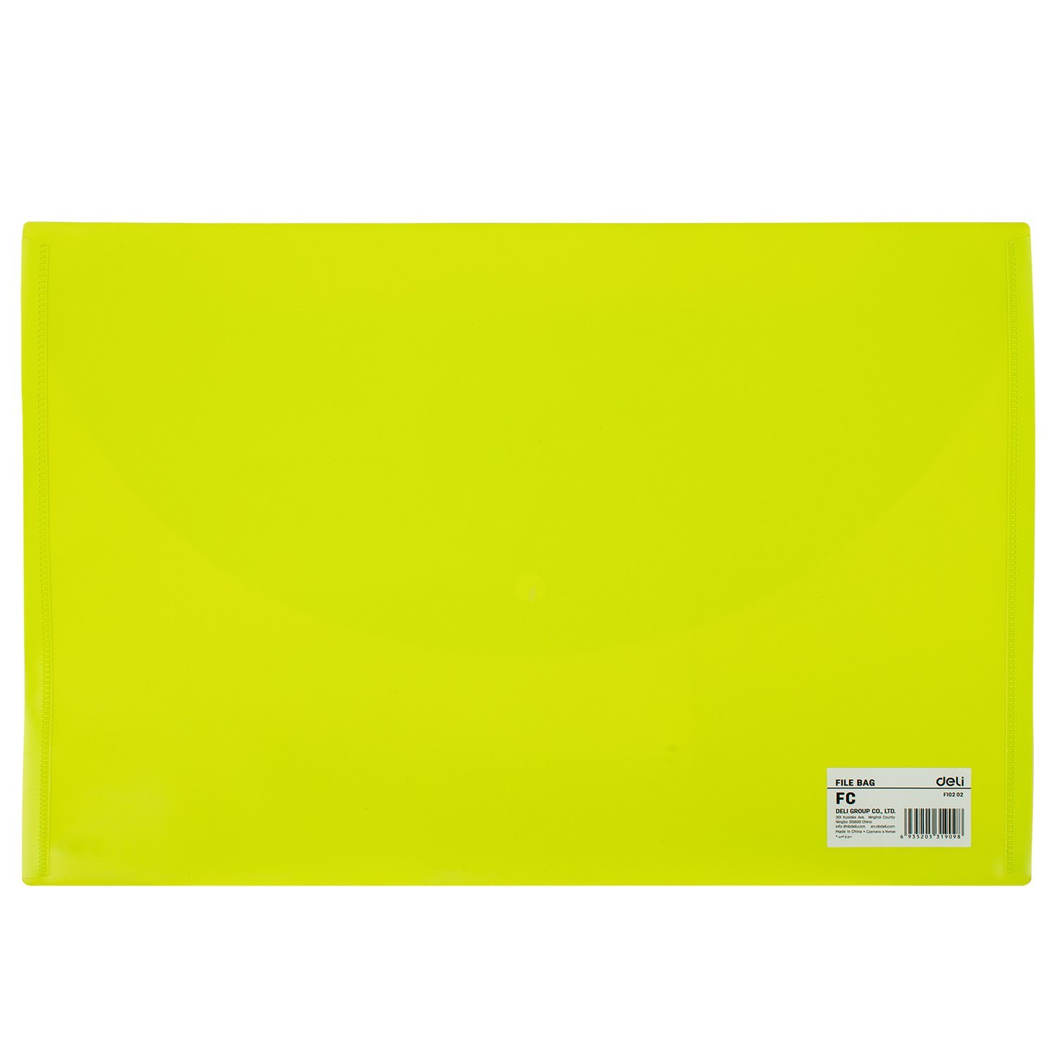 ديلي مصنف كبسة - قياس - A4 ألوان نيون / أزرق / أحمر / أخضر / أصفر برتقالي) - EF10202