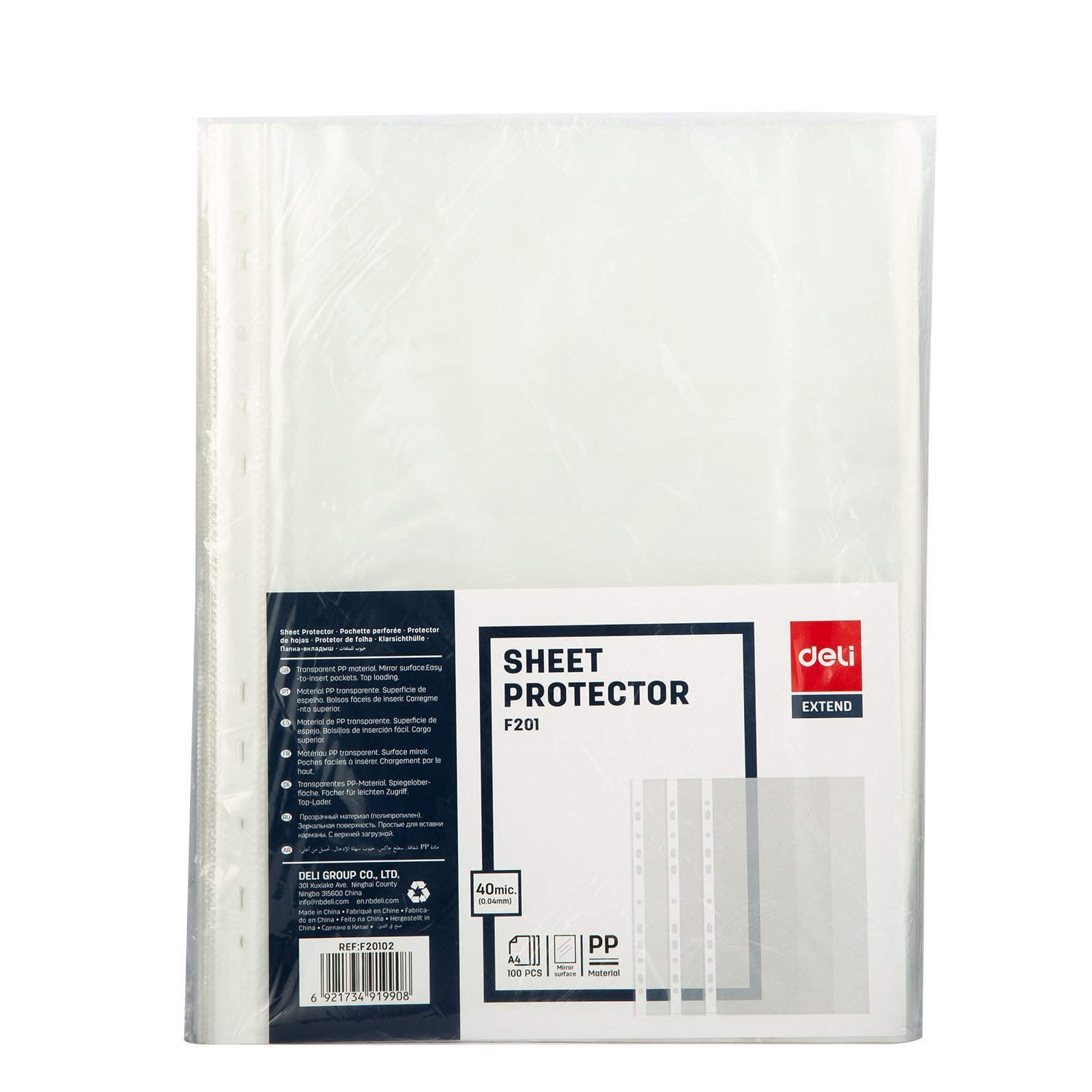 ديلي مصنف مثقب 4A- سماكة 40 -شفاف- EF20102