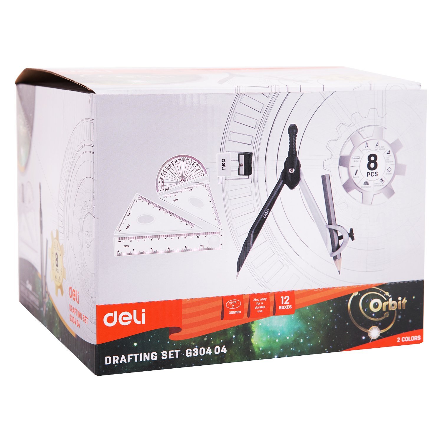 ديلي علبة هندسة - 8 قطع EG30404