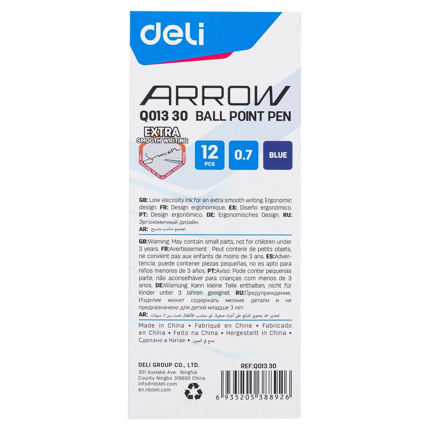 ديلي قلم حبر جاف كباس - بدن شفاف ازرق - EQ01330