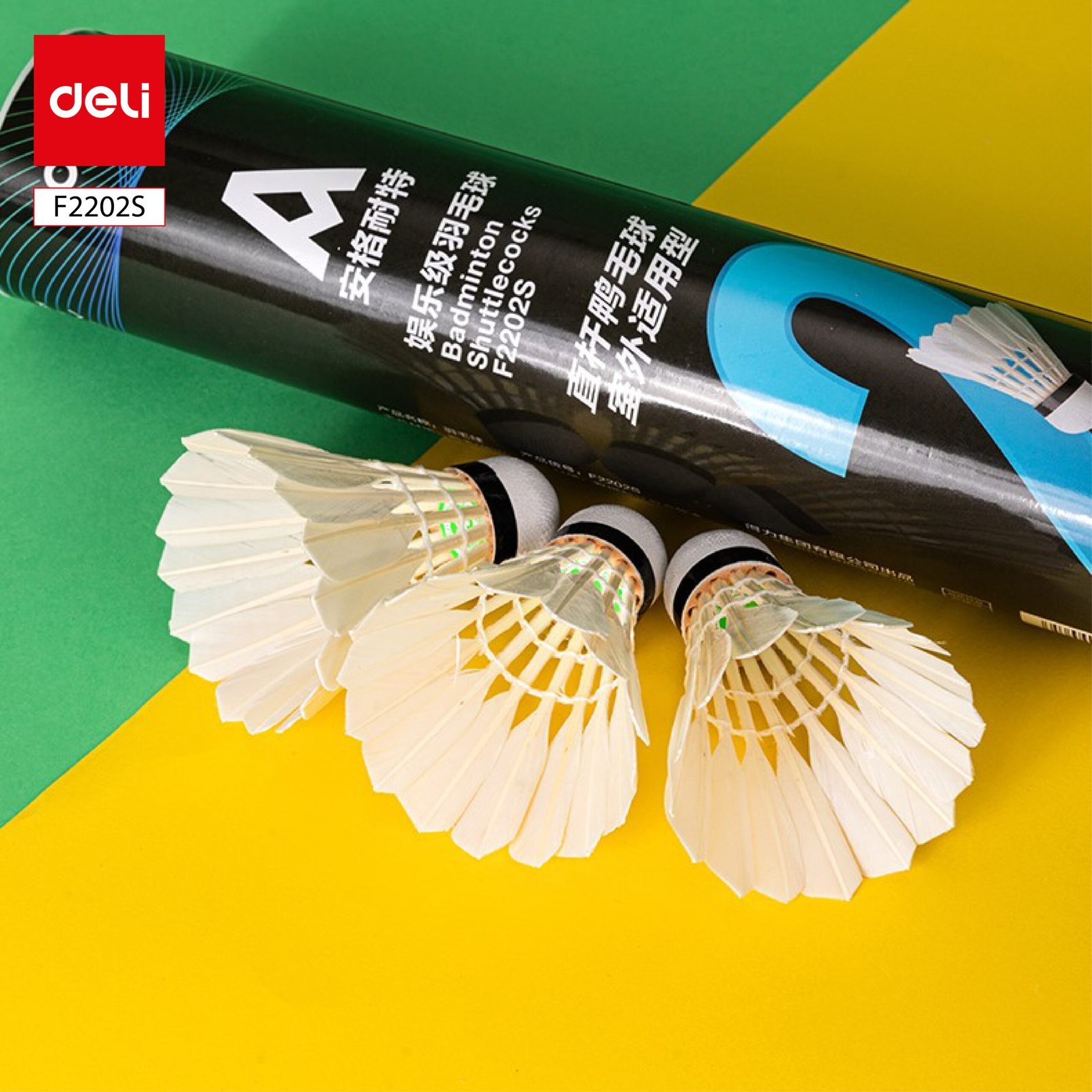 ديلي ريشة مضرب - ريش طبيعي مستقيم - بيضاء F2202S