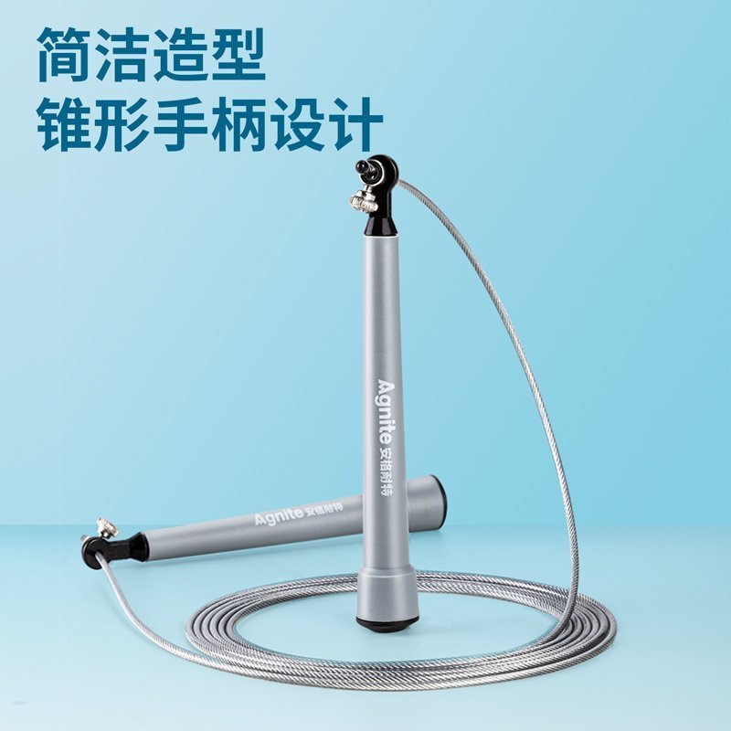 ديلي حبل قفز - سلك معدن - طول الحبل 2.8 متر- اسود - F4137