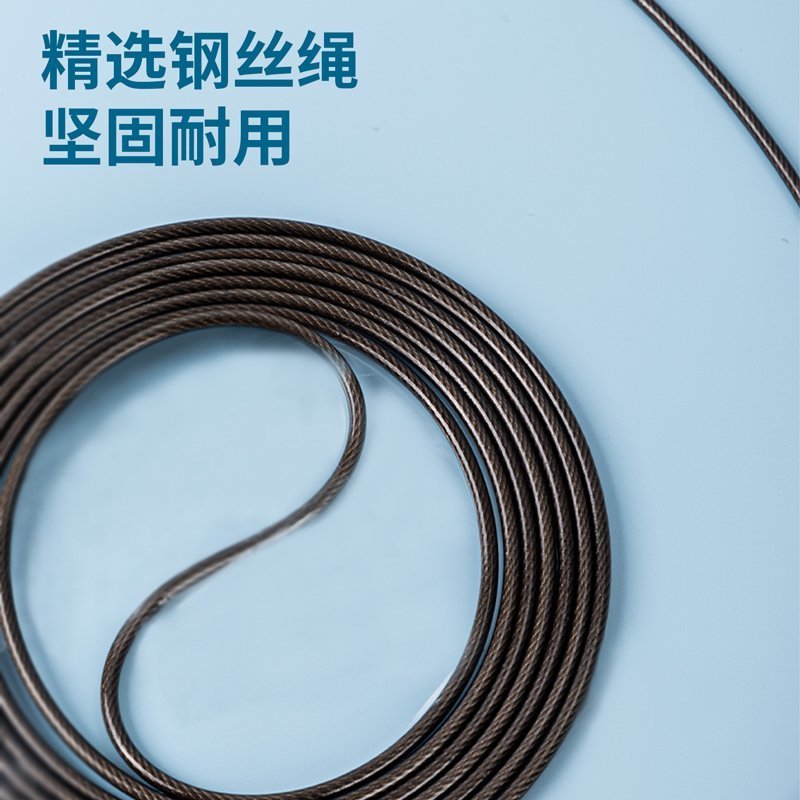 ديلي حبل قفز - سلك معدن - طول الحبل 2.8 متر- اسود - F4137