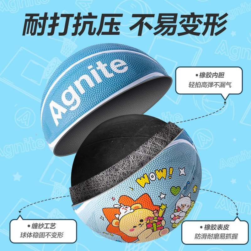 ديلي كرة سلة مطاطية - نمرة 3 - رسومات كرتونية -أزرق ، زهر - FD129