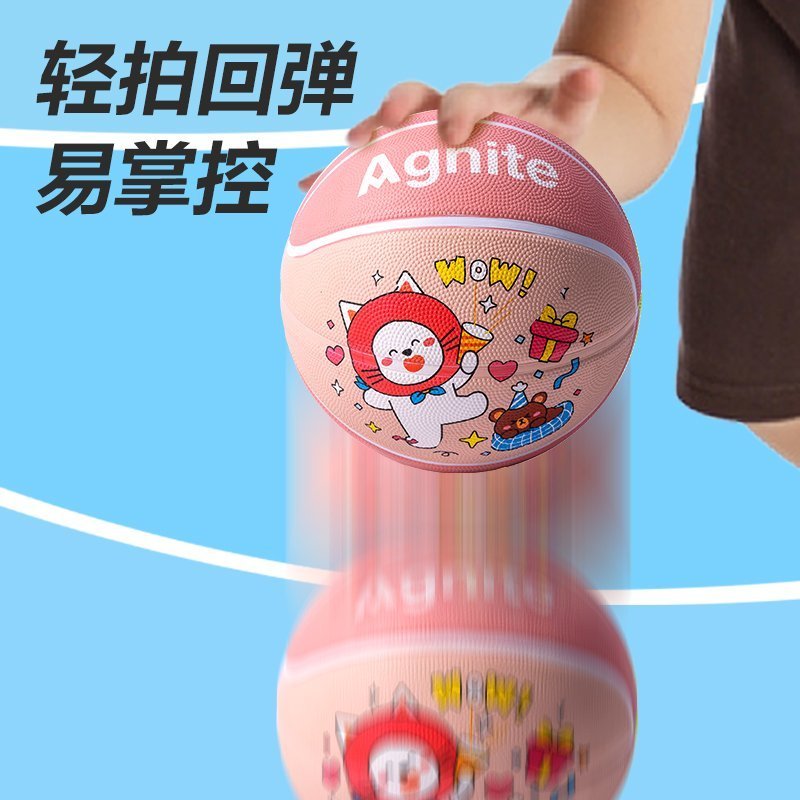 ديلي كرة سلة مطاطية - نمرة 3 - رسومات كرتونية -أزرق ، زهر - FD129