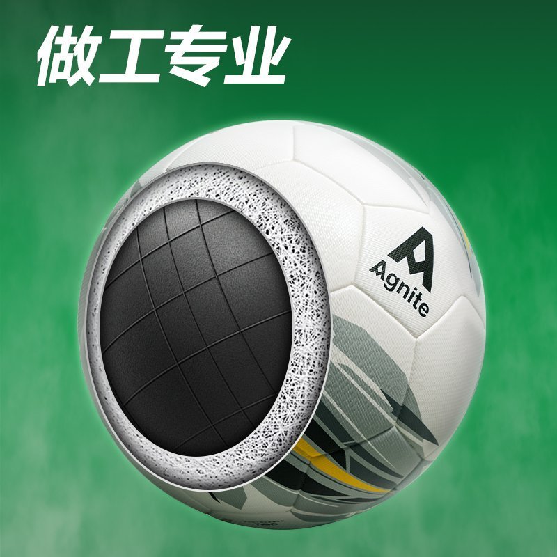 ديلي كرة قدم - نمرة 5 أصفر ، أبيض - FD203