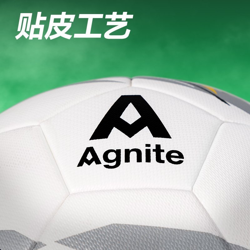 ديلي كرة قدم - نمرة 5 أصفر ، أبيض - FD203