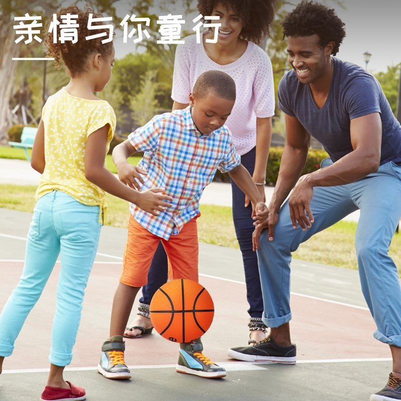 ديلي كرة سلة مطاطية - نمرة 5 - برتقالي - FD900