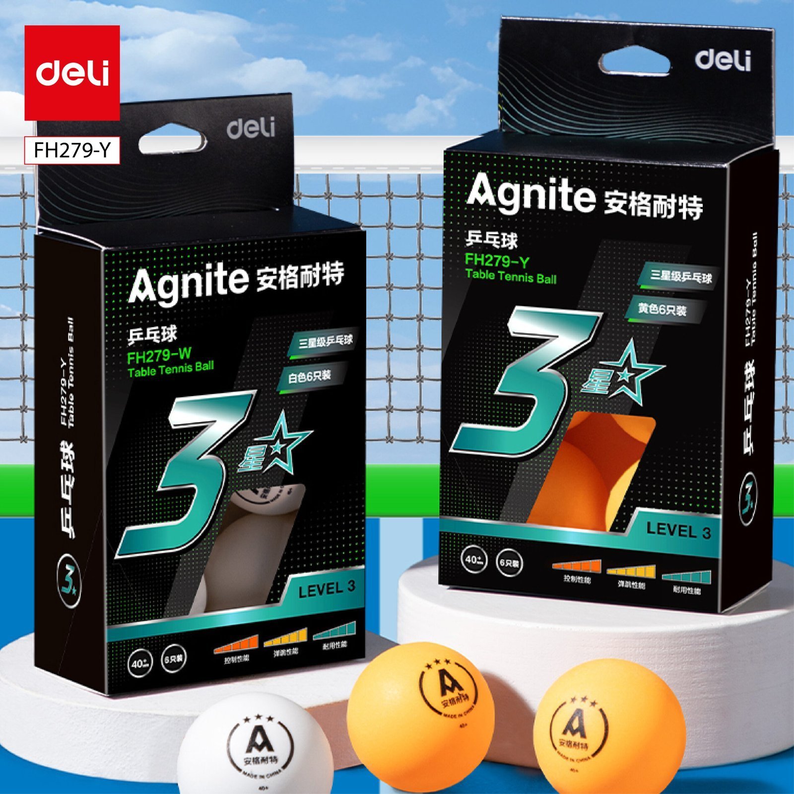 ديلي كرة تنس الطاولة - مجموعة 6 كرات - أصفر -Y-FH279