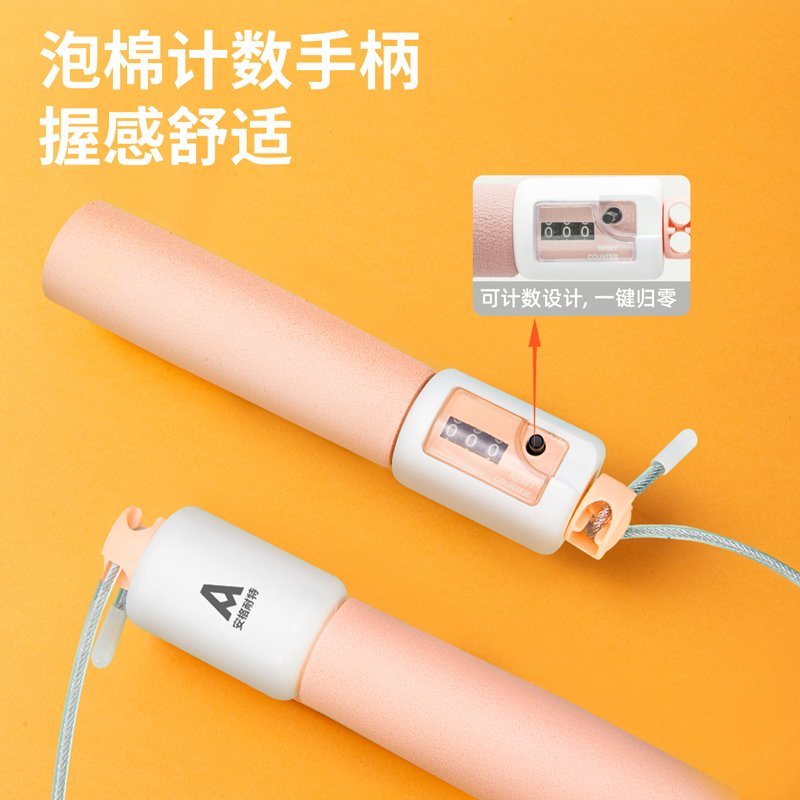 ديلي حبل قفز - ألوان مختلفة - FT145