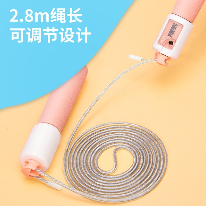 ديلي حبل قفز - ألوان مختلفة - FT145