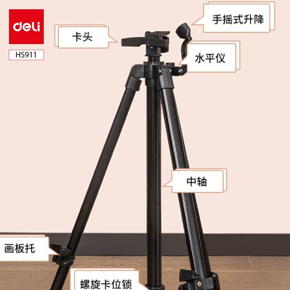 ديلي مرسم معدن -قياس 54*165 سم- أسود - HS911