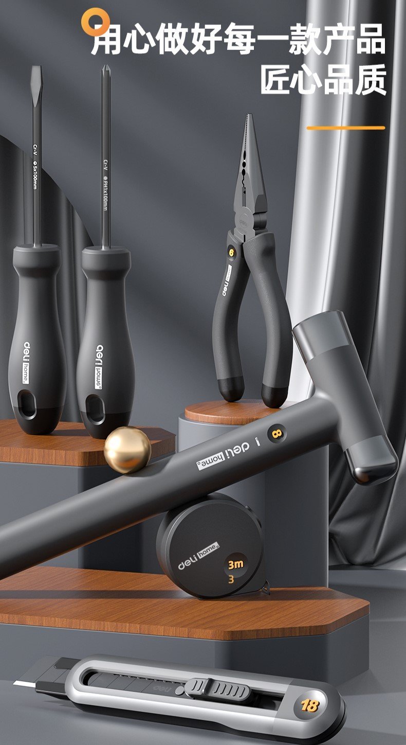 ديلي مجموعة مفكات منزلية - أسود - HT0006