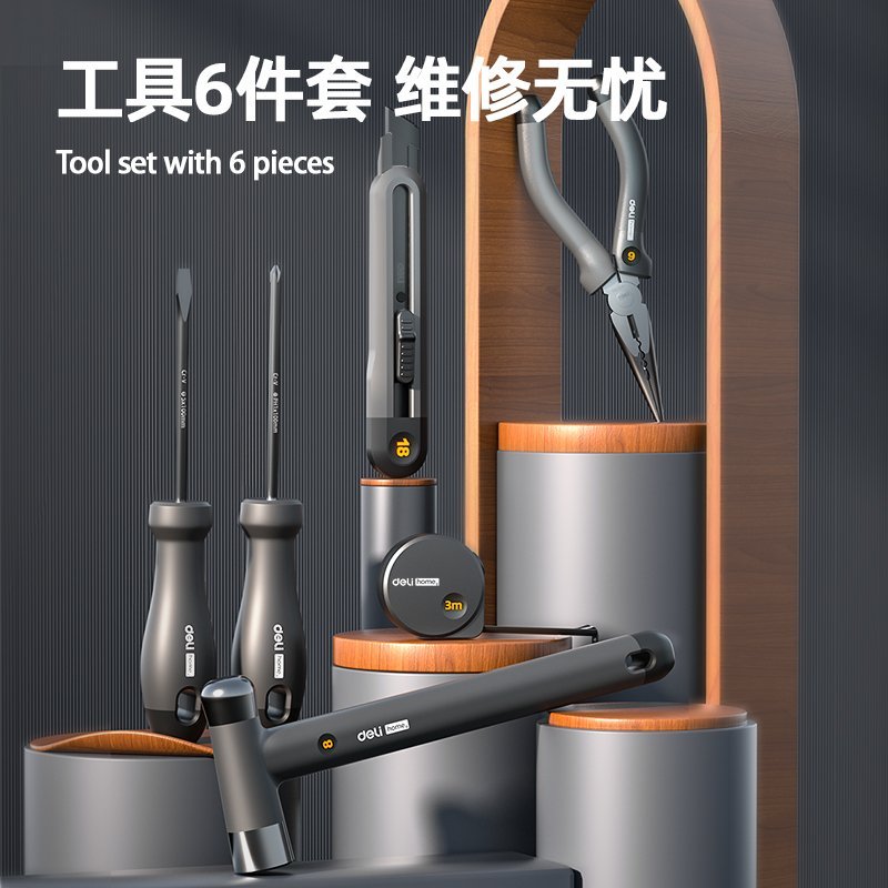 ديلي مجموعة مفكات منزلية - أسود - HT0006