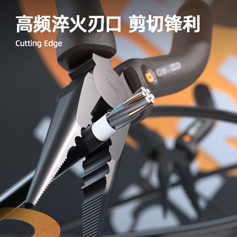 ديلي مجموعة مفكات منزلية - أسود - HT0006