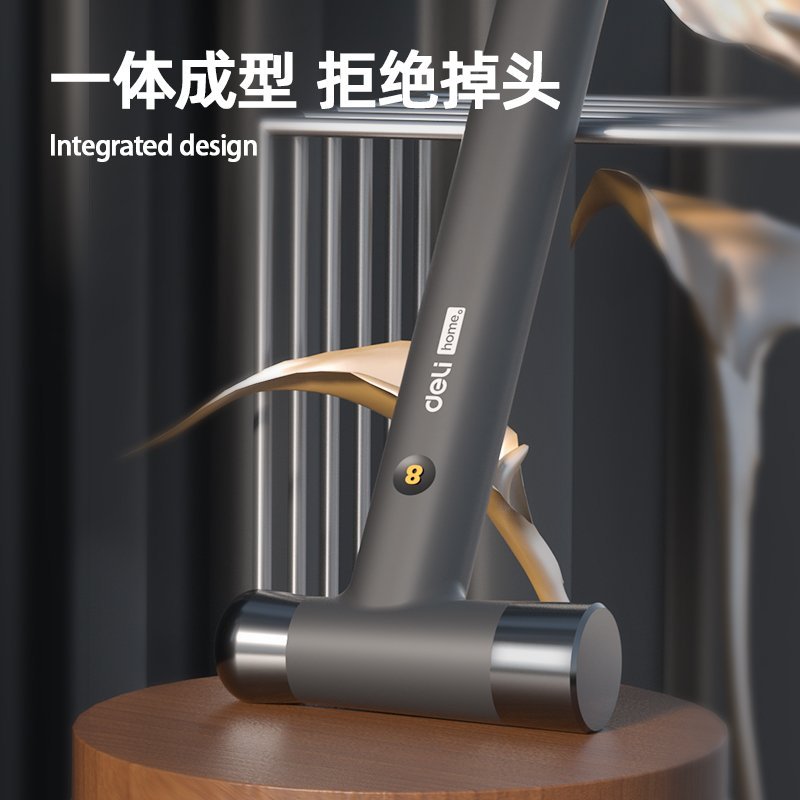 ديلي مجموعة أدوات منزلية - 8 قطع - HT0008