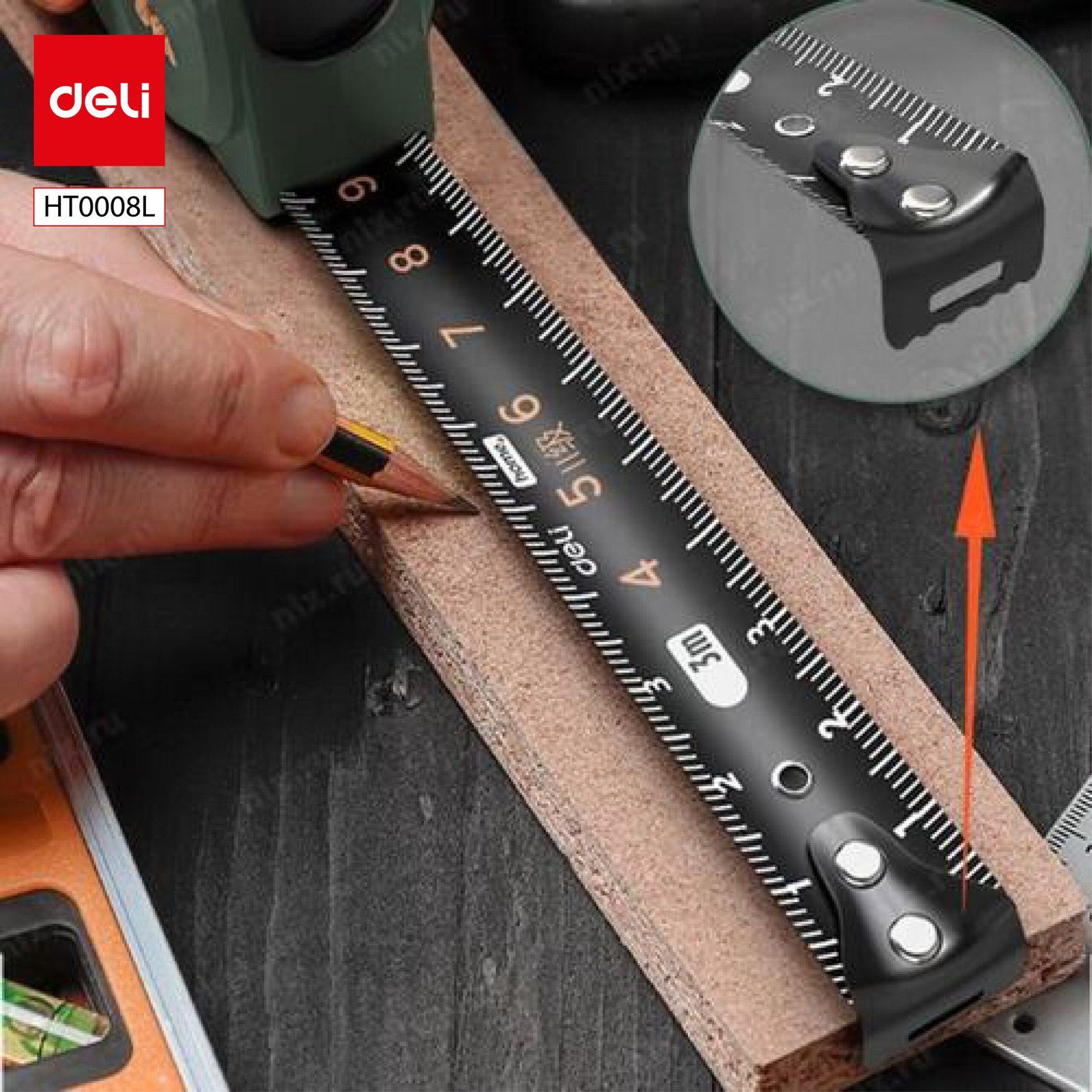 ديلي مجموعة أدوات منزلية - 8 قطع - HT0008