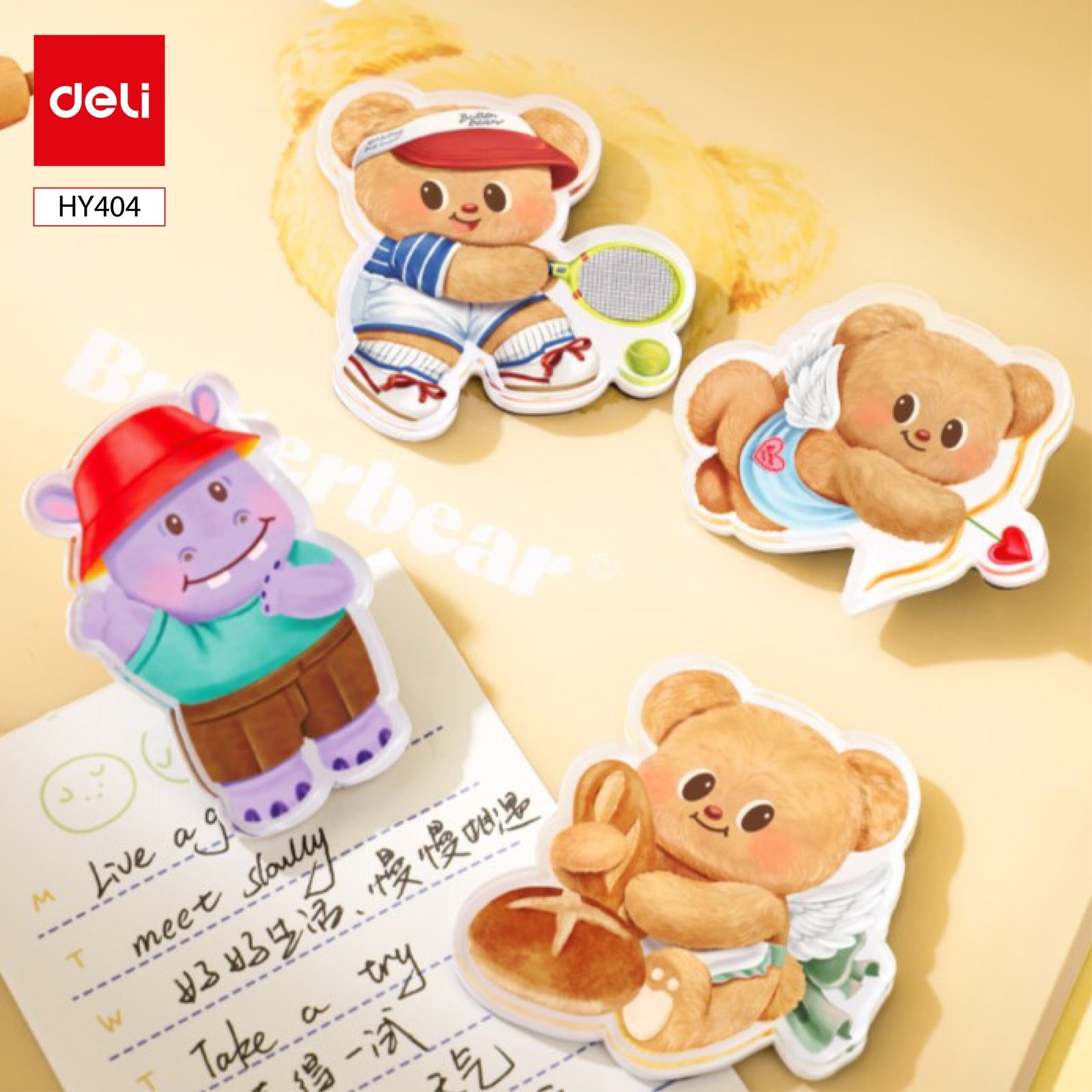 ديلي مغناطيس بأشكال مختلفة للأطفال -(67595) ملم - ألوان مختلفة - HY404