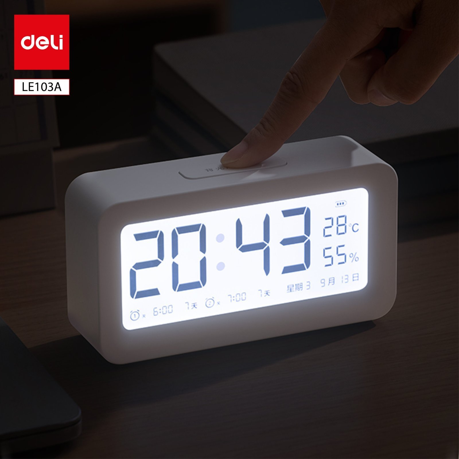 ديلي ساعة منيه رقمية - إضاءة خلفية - 1200 ملي امبير - ابيض -LE103A