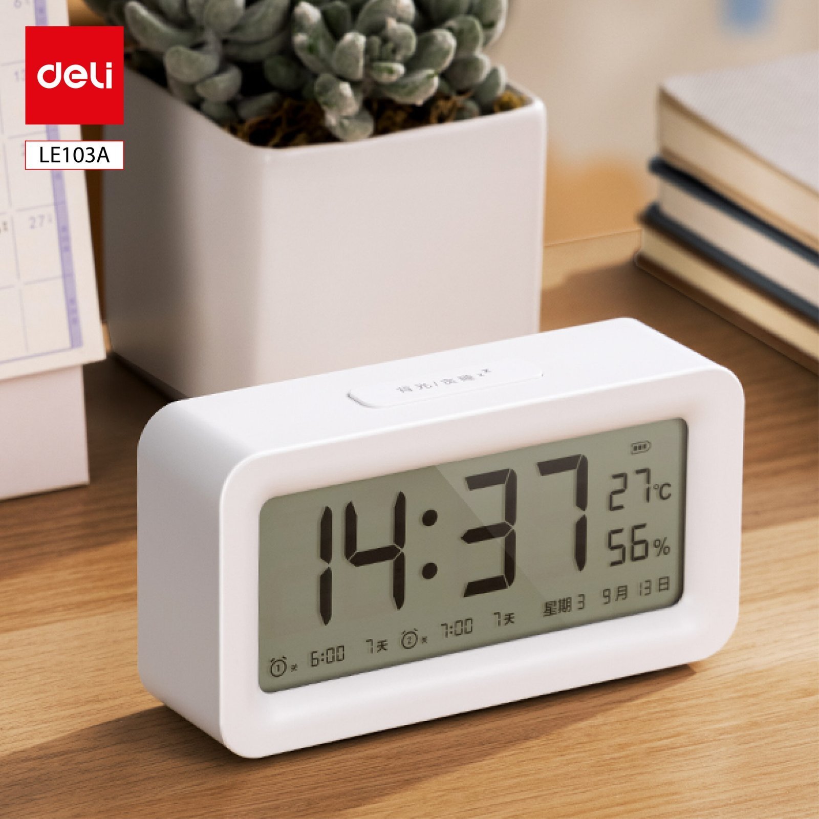 ديلي ساعة منيه رقمية - إضاءة خلفية - 1200 ملي امبير - ابيض -LE103A