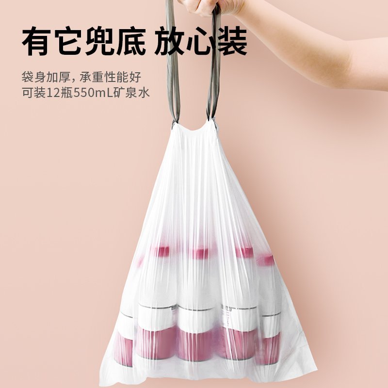 ديلي أكياس قمامة للسلات المكتبية - مقاوم للتمزق - 3 لفات - 30 قطعة لفة - أبيض - LQ191