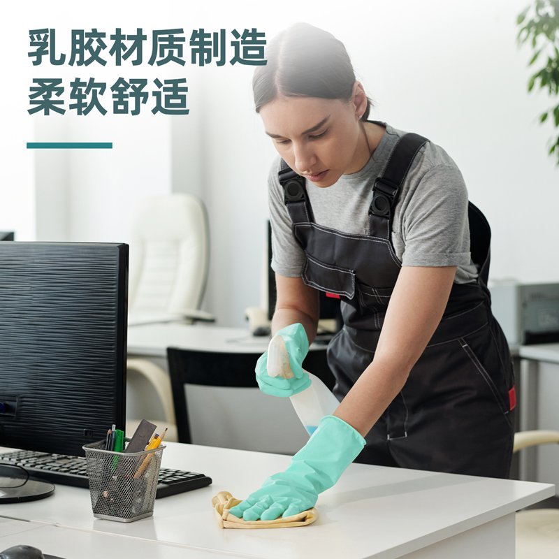 ديلي قفازات أعمال منزلية - قياس وسط - أخضر -LQ620