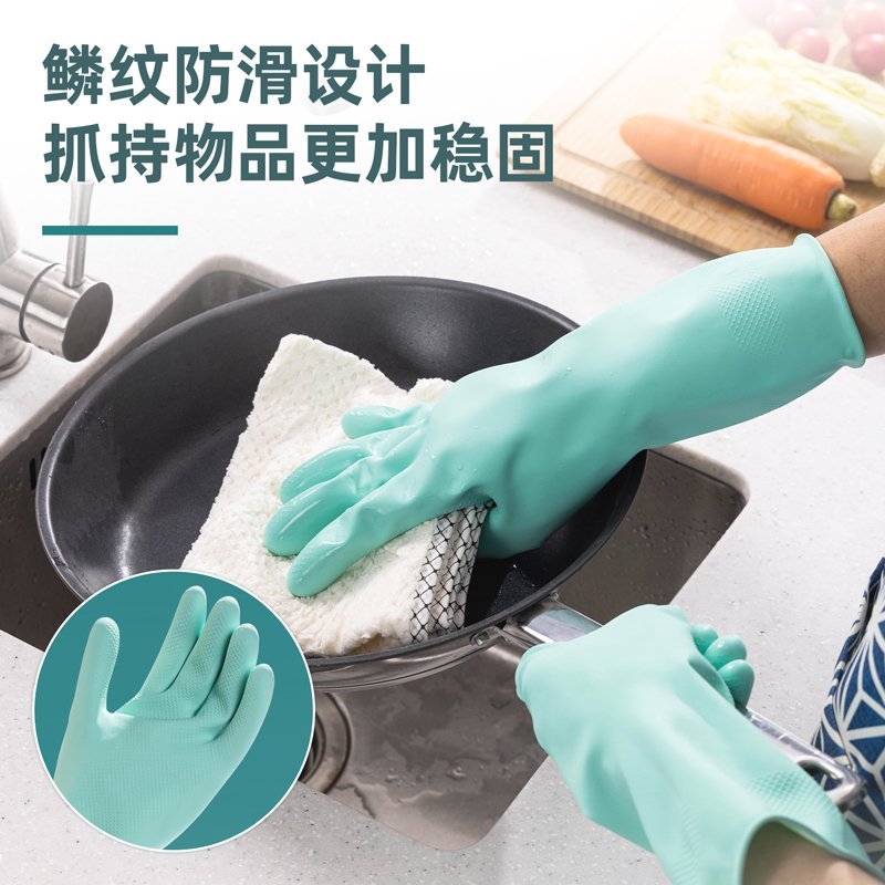 ديلي قفازات أعمال منزلية - قياس وسط - أخضر -LQ620