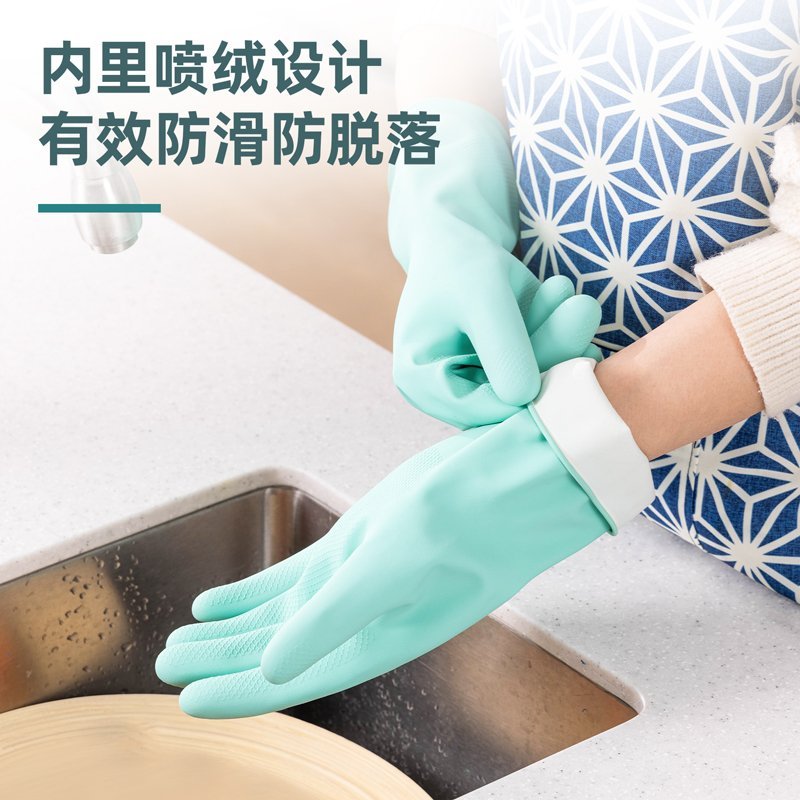 ديلي قفازات أعمال منزلية - قياس وسط - أخضر -LQ620