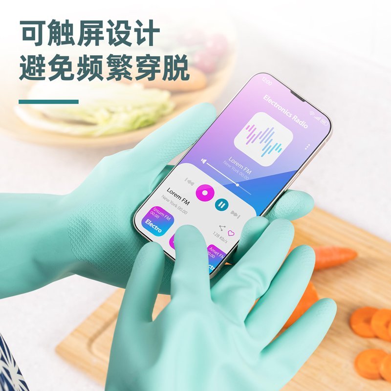 ديلي قفازات أعمال منزلية - قياس وسط - أخضر -LQ620