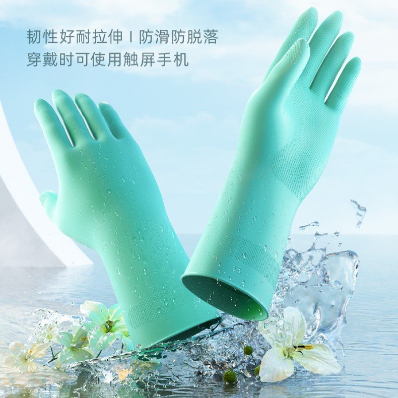 ديلي قفازات أعمال منزلية - قياس وسط - أخضر -LQ620