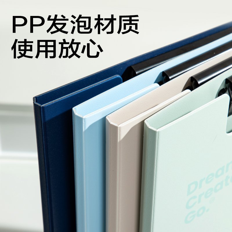 ديلي مسند ورق بلاستيك - علاقة معدن -قياس A4 - اخضر- PE 131