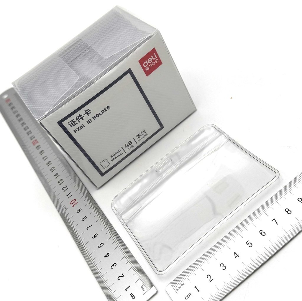 ديلي بطاقة اسمية PZ01